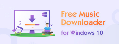 PC Windows10用の10のベストフリーミュージックダウンローダー[2024]