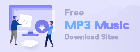 トップ10のMP3ダウンロードサイト[無料のMP3音楽ダウンロード]